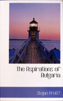 aspirations-of-bulgaria-book-cover-130x208