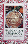 bulgarian rhapsody book cover