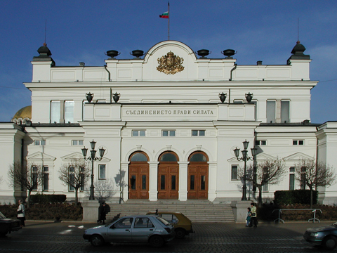 parliament-building-480x360