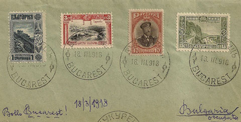 1918-cover-bucharest