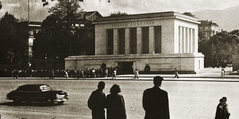 dimitrov-mausoleum-1960s-then