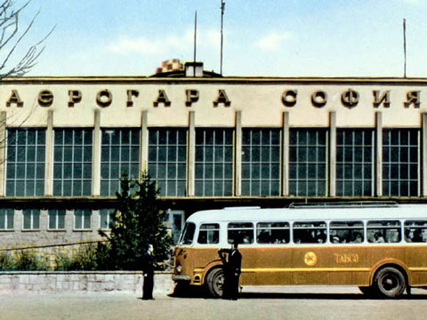 sofia-airport-1950s