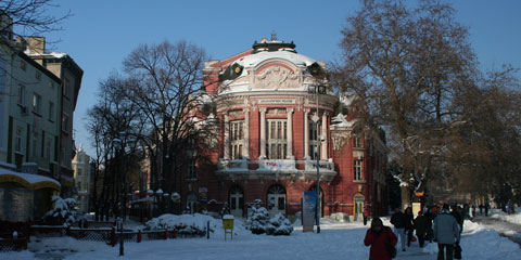 Varna City Theatre Today