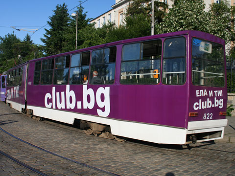 Sofia no 12 club.bg tram 