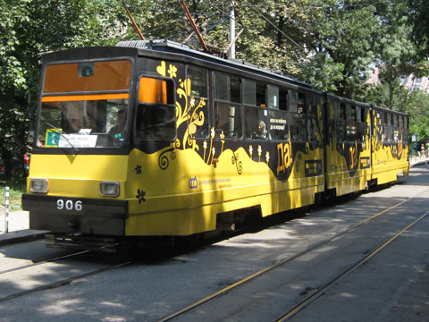Sofia no 1 western union tram