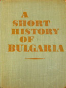 a-short-history-of-bulgaria-book-cover-130x173