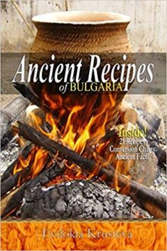 ancient recipes of bulgaria