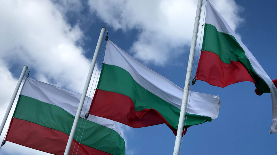 bulgarian flags