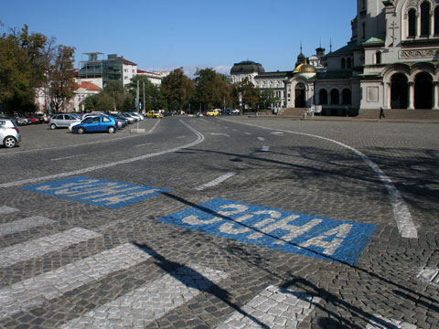 blue-zone-parking