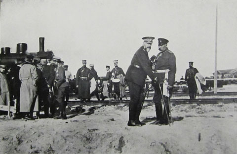 king-with-general-ivanoff-at-lulu-burgas