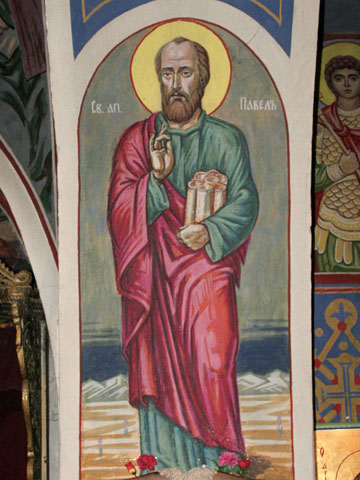 Wall painting of St Paul