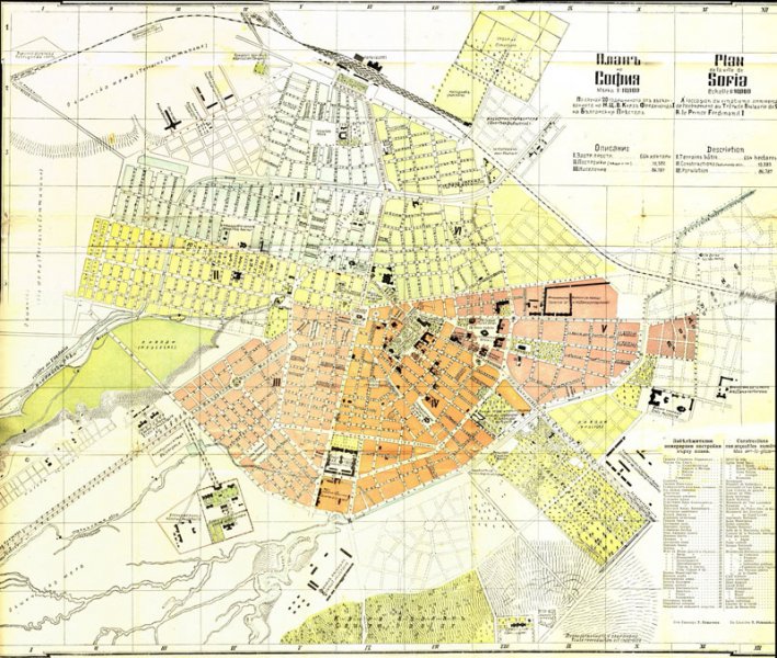 sofia-map-1907