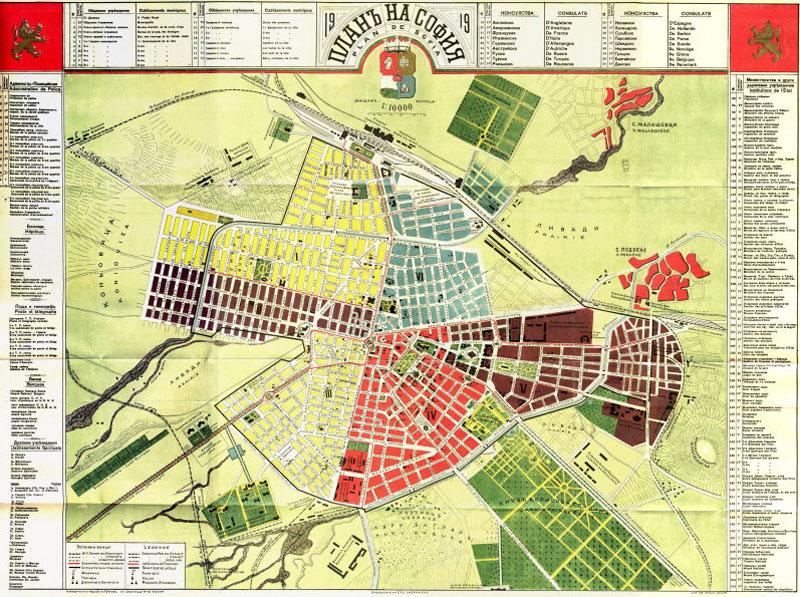 sofia-map-1919