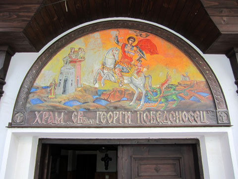 sozopol-st-george-church