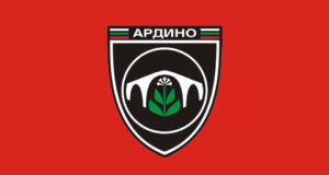 Ardino Municipality, Kardzhali Province