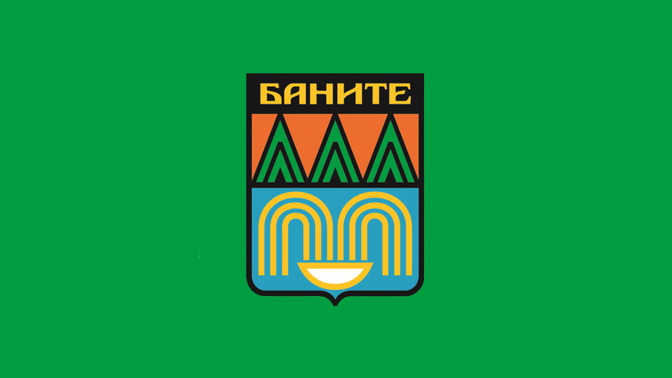 Banite Municipality Smolyan Province