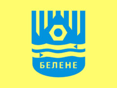 Belene Municipality Pleven Province