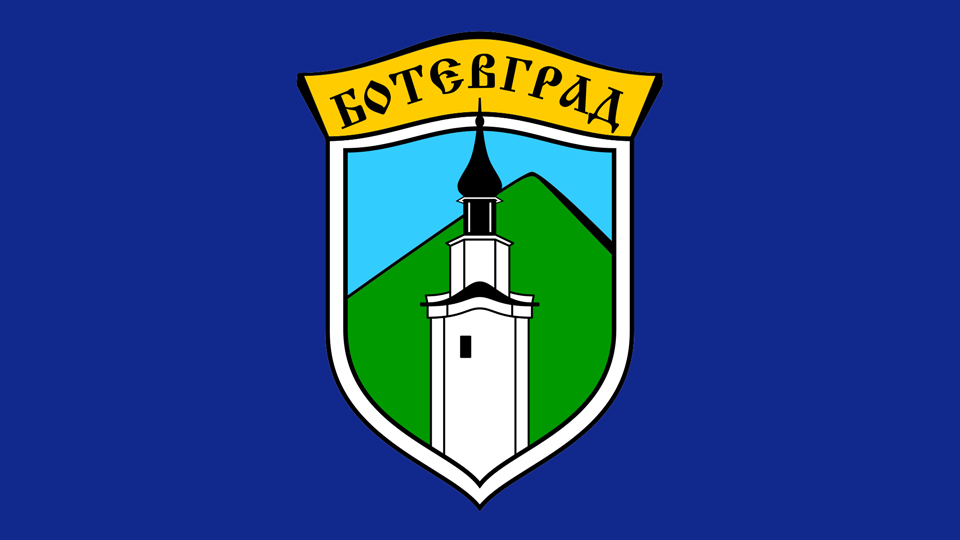 Botevgrad Municipality Sofia Province