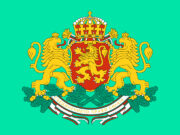 bulgarian coat of arms
