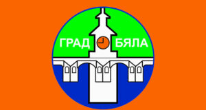 Byala Municipality Ruse Province