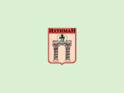 Ihtiman-municipality