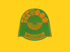 Medkovets Municipality Montana Province