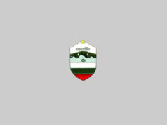 Nevestino Municipality Kyustendil Province