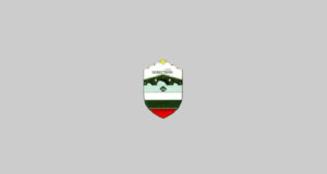 Nevestino Municipality Kyustendil Province