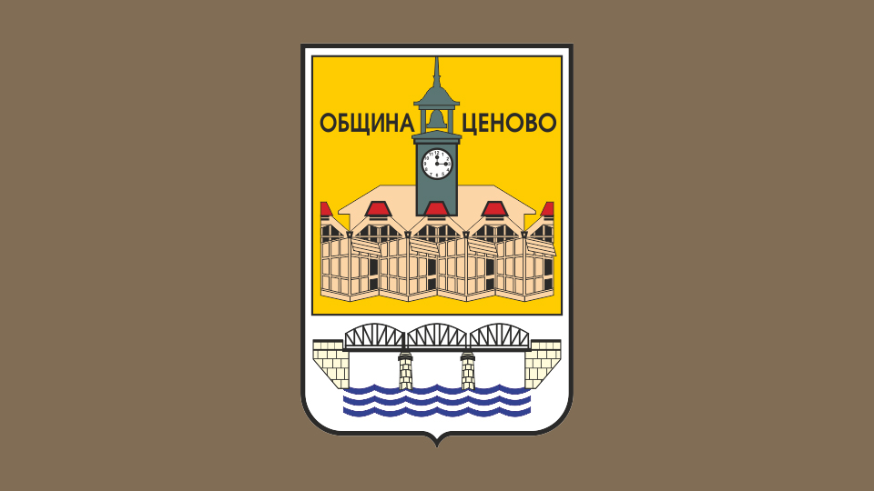Tsenovo Municipality Ruse Province