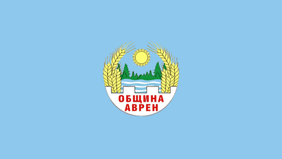Avren Municipality, Varna Province