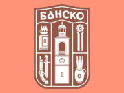 bansko municipality