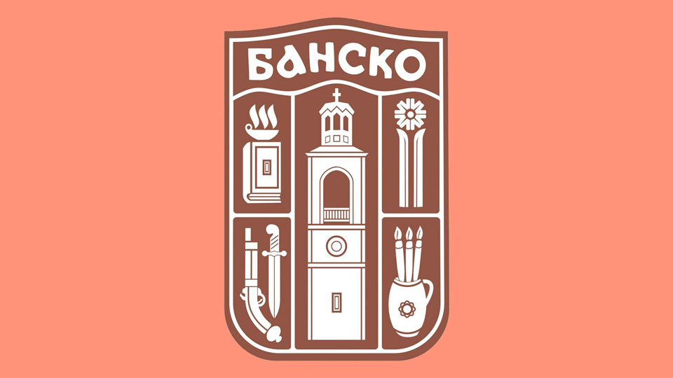 Bansko Municipality Blagoevgrad Province