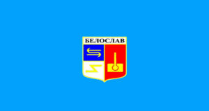 Beloslav Municipality Varna Province