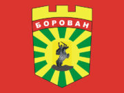 borovan municipality