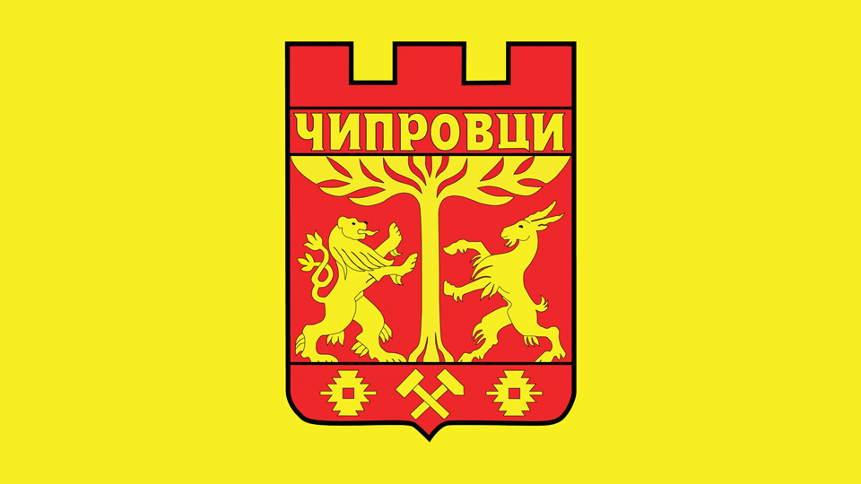 Chiprovtsi Municipality Montana Province
