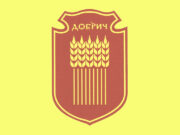 dobrich municipality