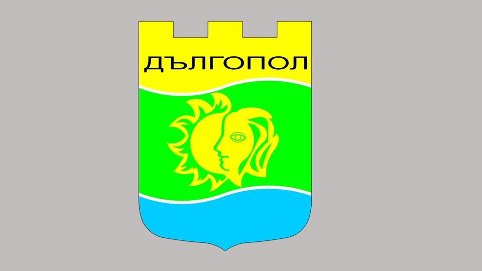 Dalgopol Municipality Varna Province