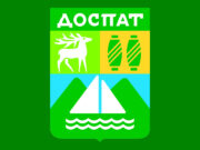 dospat municipality
