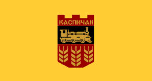 kaspichan municipality