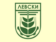 levski municipality