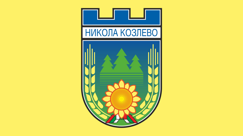 Nikola Kozlevo Municipality, Shumen Province