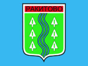 rakitovo municipality