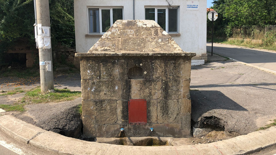godech municipality ottoman water fountain