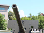 National Museum of Military History